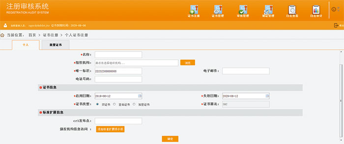 &#98;&#115;&#112;&#111;&#114;&#116;&#115;&#45;&#98;&#40;&#20013;&#22269;&#41;&#19968;&#31449;&#24335;&#20307;&#32946;&#26381;&#21153;&#23448;&#26041;&#32593;&#31449;