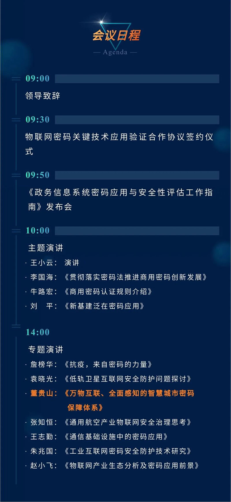 &#98;&#115;&#112;&#111;&#114;&#116;&#115;&#45;&#98;&#40;&#20013;&#22269;&#41;&#19968;&#31449;&#24335;&#20307;&#32946;&#26381;&#21153;&#23448;&#26041;&#32593;&#31449;