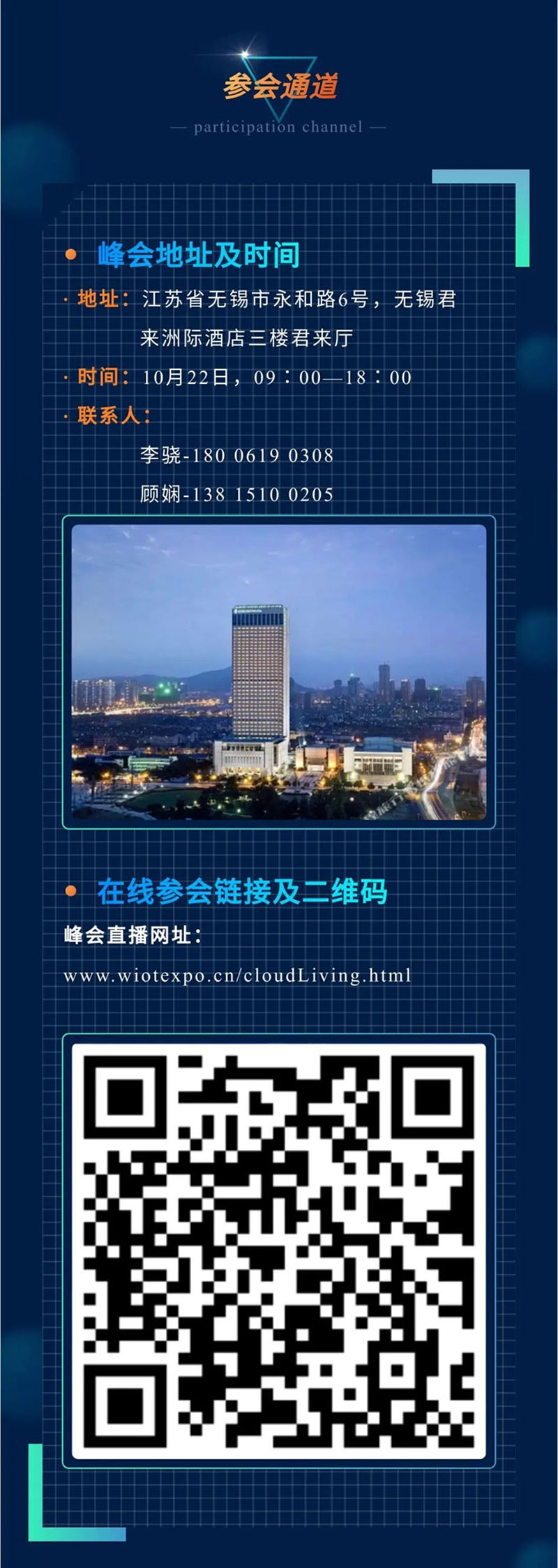 &#98;&#115;&#112;&#111;&#114;&#116;&#115;&#45;&#98;&#40;&#20013;&#22269;&#41;&#19968;&#31449;&#24335;&#20307;&#32946;&#26381;&#21153;&#23448;&#26041;&#32593;&#31449;