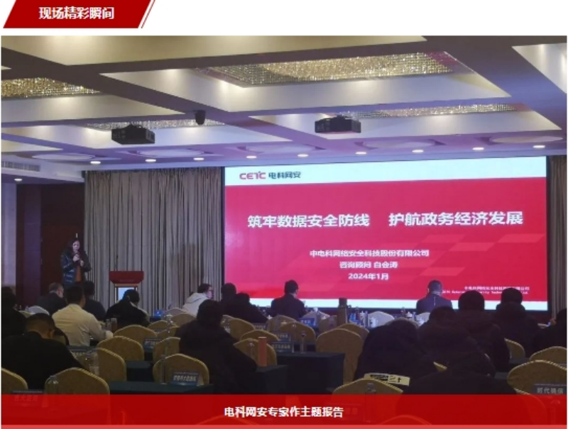&#98;&#115;&#112;&#111;&#114;&#116;&#115;&#45;&#98;&#40;&#20013;&#22269;&#41;&#19968;&#31449;&#24335;&#20307;&#32946;&#26381;&#21153;&#23448;&#26041;&#32593;&#31449;