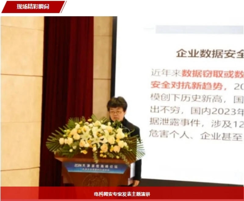 &#98;&#115;&#112;&#111;&#114;&#116;&#115;&#45;&#98;&#40;&#20013;&#22269;&#41;&#19968;&#31449;&#24335;&#20307;&#32946;&#26381;&#21153;&#23448;&#26041;&#32593;&#31449;