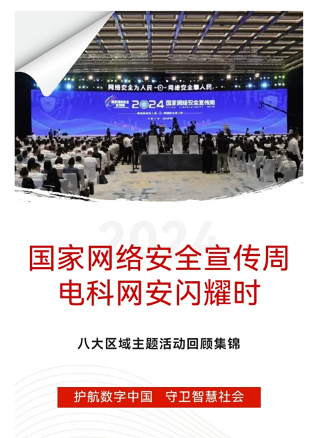 &#98;&#115;&#112;&#111;&#114;&#116;&#115;&#45;&#98;&#40;&#20013;&#22269;&#41;&#19968;&#31449;&#24335;&#20307;&#32946;&#26381;&#21153;&#23448;&#26041;&#32593;&#31449;