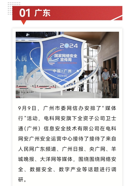 &#98;&#115;&#112;&#111;&#114;&#116;&#115;&#45;&#98;&#40;&#20013;&#22269;&#41;&#19968;&#31449;&#24335;&#20307;&#32946;&#26381;&#21153;&#23448;&#26041;&#32593;&#31449;