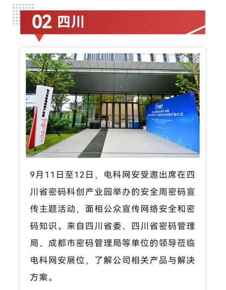 &#98;&#115;&#112;&#111;&#114;&#116;&#115;&#45;&#98;&#40;&#20013;&#22269;&#41;&#19968;&#31449;&#24335;&#20307;&#32946;&#26381;&#21153;&#23448;&#26041;&#32593;&#31449;