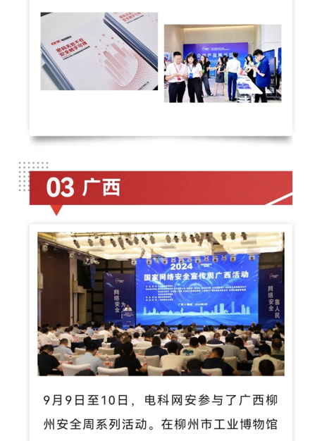 &#98;&#115;&#112;&#111;&#114;&#116;&#115;&#45;&#98;&#40;&#20013;&#22269;&#41;&#19968;&#31449;&#24335;&#20307;&#32946;&#26381;&#21153;&#23448;&#26041;&#32593;&#31449;