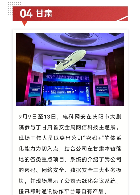 &#98;&#115;&#112;&#111;&#114;&#116;&#115;&#45;&#98;&#40;&#20013;&#22269;&#41;&#19968;&#31449;&#24335;&#20307;&#32946;&#26381;&#21153;&#23448;&#26041;&#32593;&#31449;