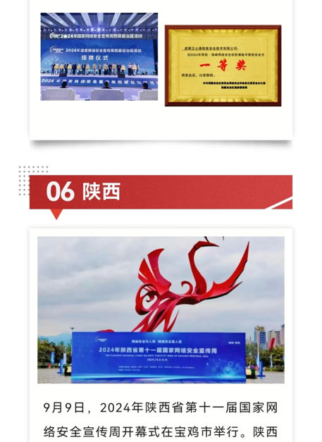 &#98;&#115;&#112;&#111;&#114;&#116;&#115;&#45;&#98;&#40;&#20013;&#22269;&#41;&#19968;&#31449;&#24335;&#20307;&#32946;&#26381;&#21153;&#23448;&#26041;&#32593;&#31449;