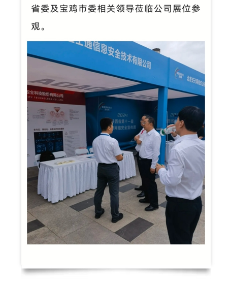 &#98;&#115;&#112;&#111;&#114;&#116;&#115;&#45;&#98;&#40;&#20013;&#22269;&#41;&#19968;&#31449;&#24335;&#20307;&#32946;&#26381;&#21153;&#23448;&#26041;&#32593;&#31449;