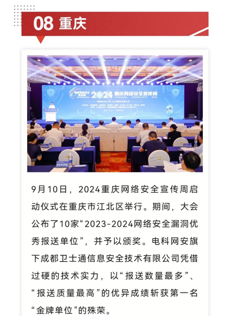 &#98;&#115;&#112;&#111;&#114;&#116;&#115;&#45;&#98;&#40;&#20013;&#22269;&#41;&#19968;&#31449;&#24335;&#20307;&#32946;&#26381;&#21153;&#23448;&#26041;&#32593;&#31449;