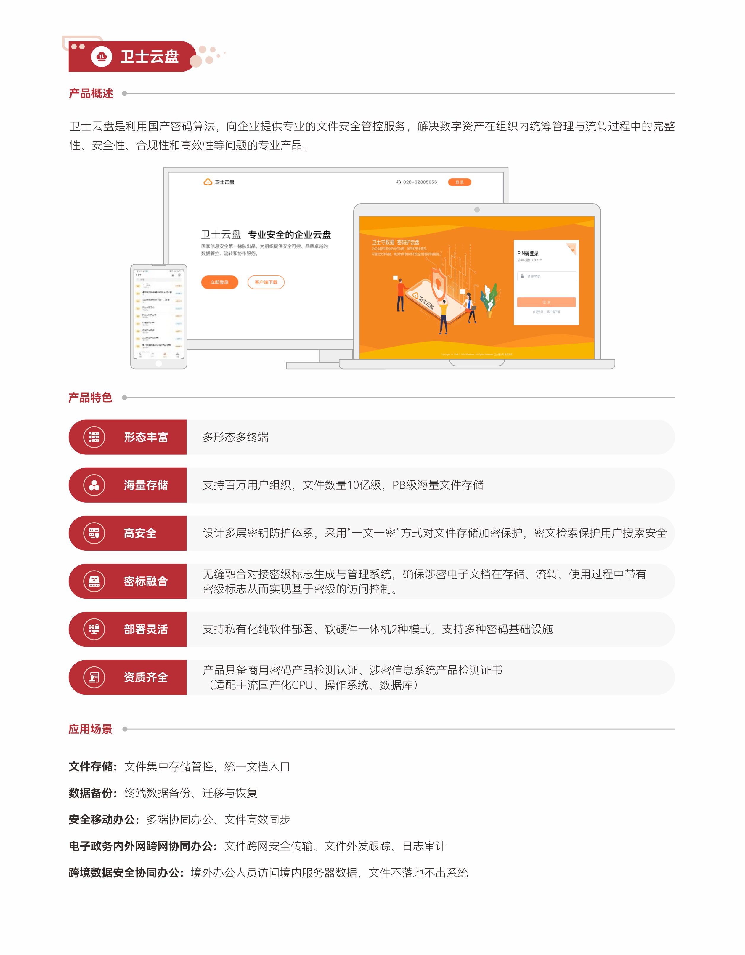 &#98;&#115;&#112;&#111;&#114;&#116;&#115;&#45;&#98;&#40;&#20013;&#22269;&#41;&#19968;&#31449;&#24335;&#20307;&#32946;&#26381;&#21153;&#23448;&#26041;&#32593;&#31449;