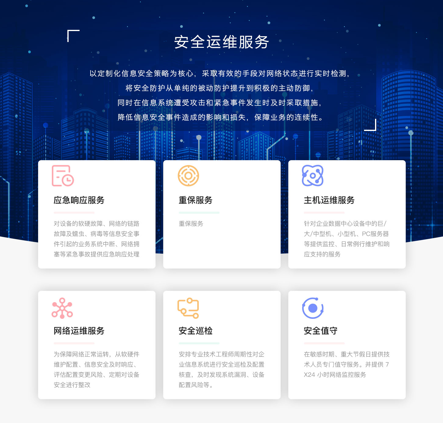 &#98;&#115;&#112;&#111;&#114;&#116;&#115;&#45;&#98;&#40;&#20013;&#22269;&#41;&#19968;&#31449;&#24335;&#20307;&#32946;&#26381;&#21153;&#23448;&#26041;&#32593;&#31449;