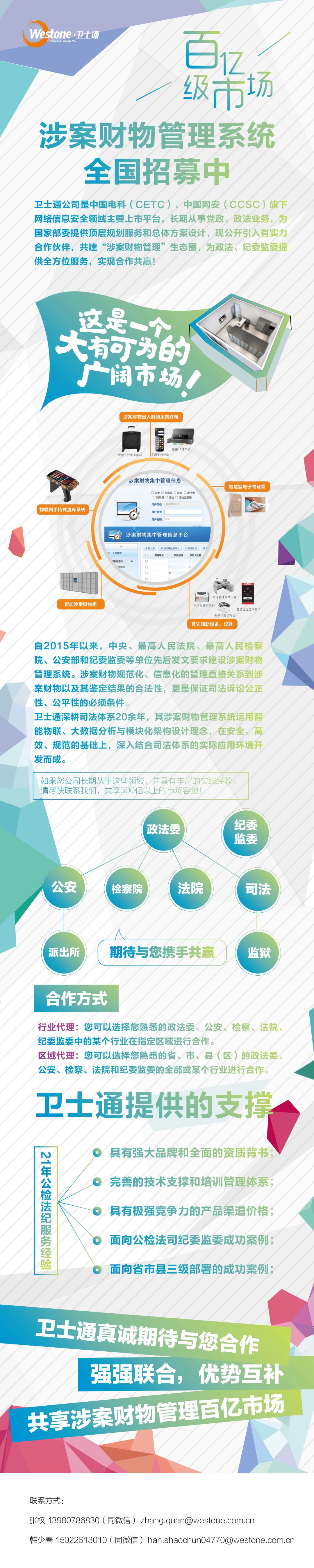 &#98;&#115;&#112;&#111;&#114;&#116;&#115;&#45;&#98;&#40;&#20013;&#22269;&#41;&#19968;&#31449;&#24335;&#20307;&#32946;&#26381;&#21153;&#23448;&#26041;&#32593;&#31449;