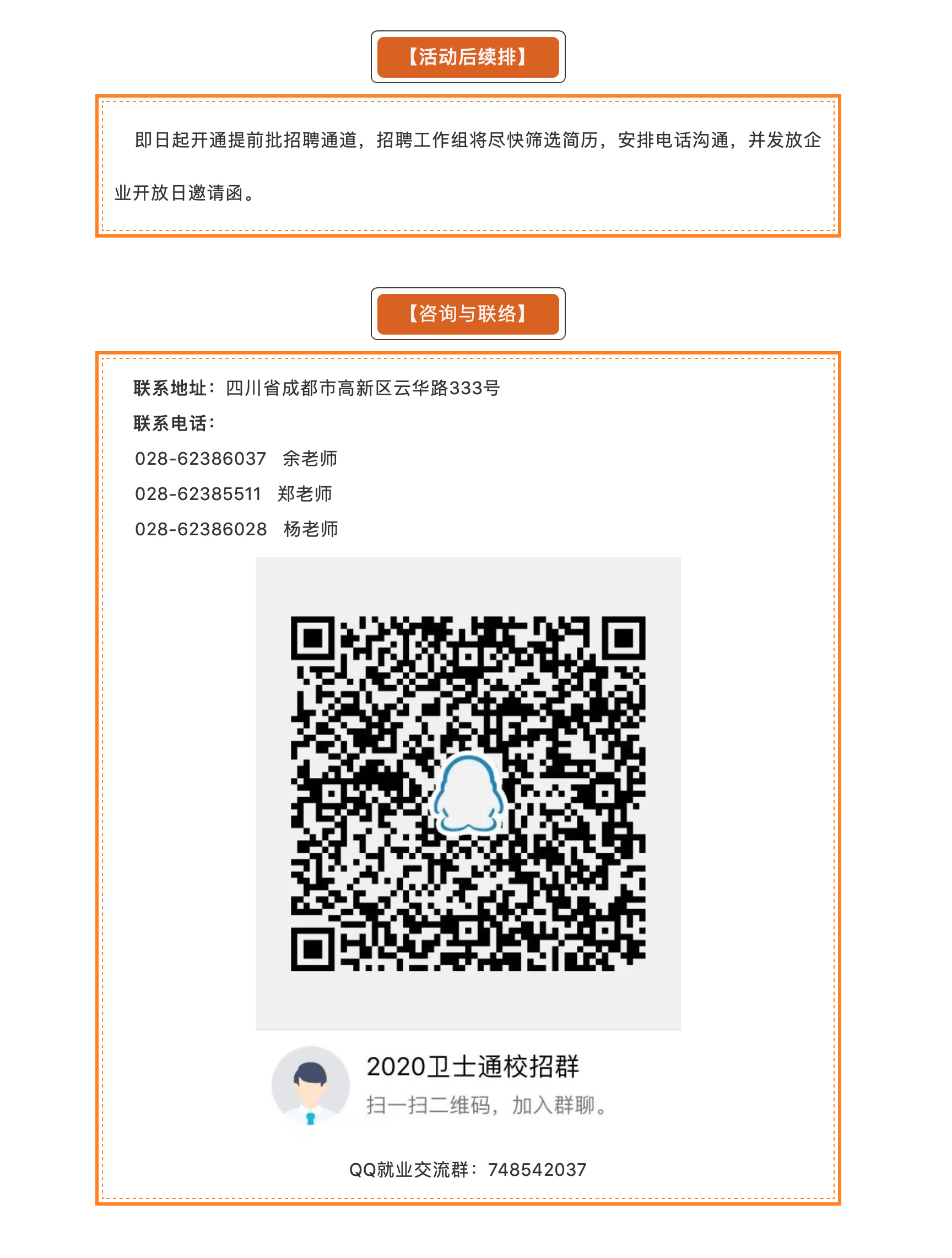 &#98;&#115;&#112;&#111;&#114;&#116;&#115;&#45;&#98;&#40;&#20013;&#22269;&#41;&#19968;&#31449;&#24335;&#20307;&#32946;&#26381;&#21153;&#23448;&#26041;&#32593;&#31449;
