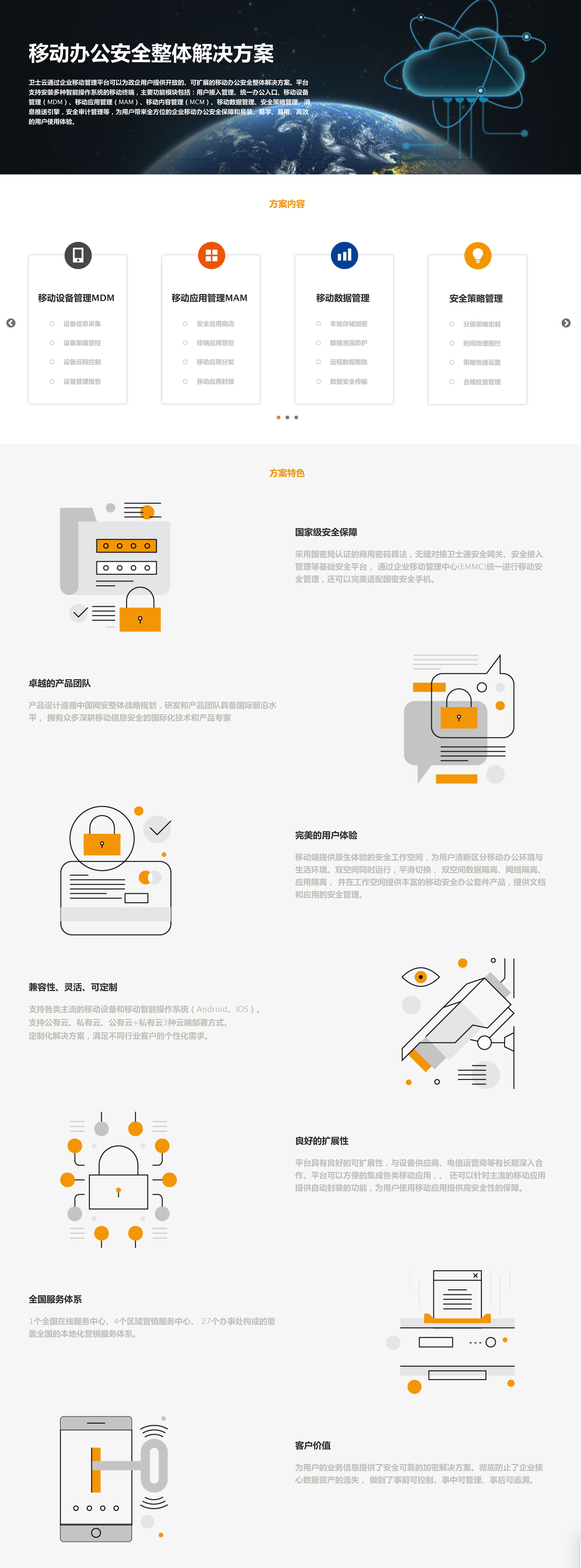 &#98;&#115;&#112;&#111;&#114;&#116;&#115;&#45;&#98;&#40;&#20013;&#22269;&#41;&#19968;&#31449;&#24335;&#20307;&#32946;&#26381;&#21153;&#23448;&#26041;&#32593;&#31449;
