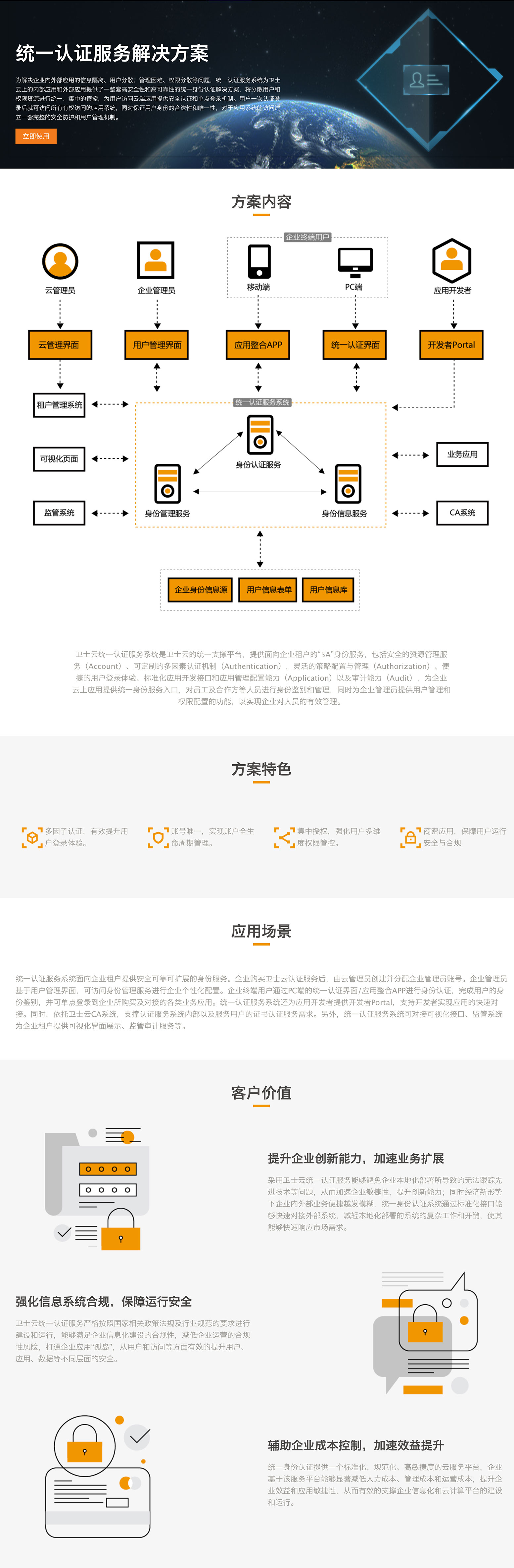 &#98;&#115;&#112;&#111;&#114;&#116;&#115;&#45;&#98;&#40;&#20013;&#22269;&#41;&#19968;&#31449;&#24335;&#20307;&#32946;&#26381;&#21153;&#23448;&#26041;&#32593;&#31449;