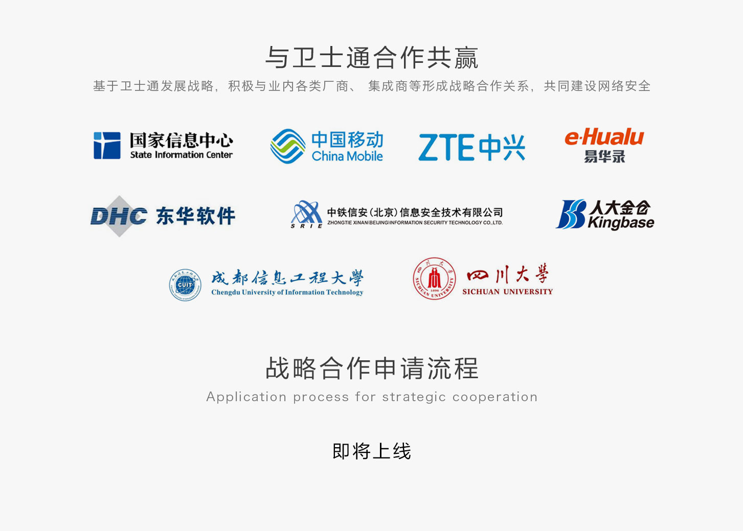 &#98;&#115;&#112;&#111;&#114;&#116;&#115;&#45;&#98;&#40;&#20013;&#22269;&#41;&#19968;&#31449;&#24335;&#20307;&#32946;&#26381;&#21153;&#23448;&#26041;&#32593;&#31449;