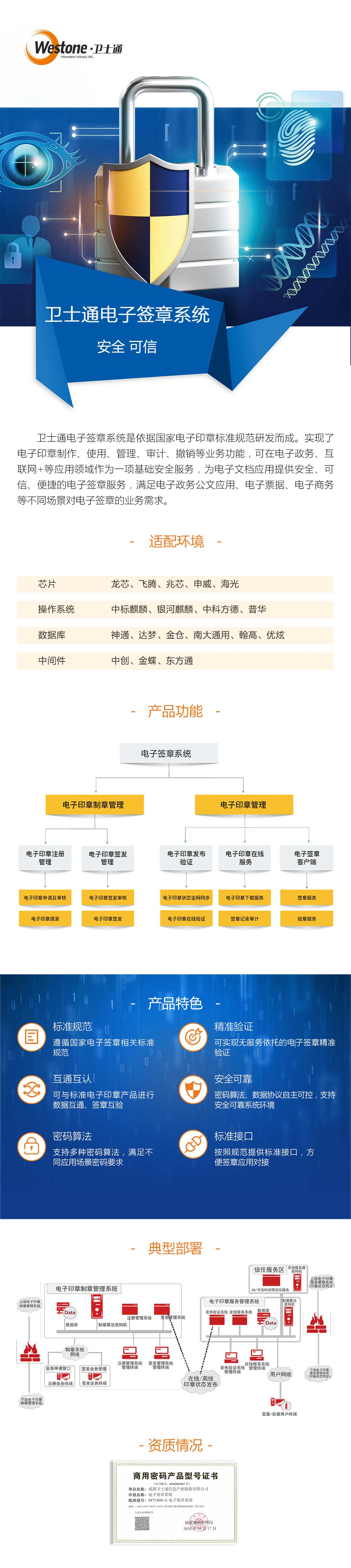 &#98;&#115;&#112;&#111;&#114;&#116;&#115;&#45;&#98;&#40;&#20013;&#22269;&#41;&#19968;&#31449;&#24335;&#20307;&#32946;&#26381;&#21153;&#23448;&#26041;&#32593;&#31449;