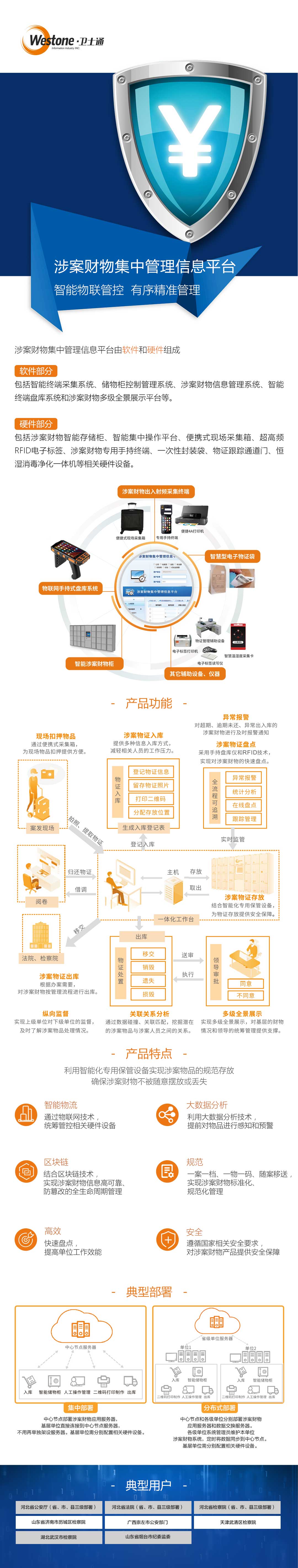&#98;&#115;&#112;&#111;&#114;&#116;&#115;&#45;&#98;&#40;&#20013;&#22269;&#41;&#19968;&#31449;&#24335;&#20307;&#32946;&#26381;&#21153;&#23448;&#26041;&#32593;&#31449;